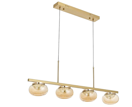 SELİS 4'LÜ YEMEK MASASI AVİZESİ